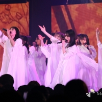 photonews20200118-k024