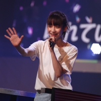 photonews20200118-k071