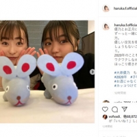 福原遥＆大原優乃、京都旅２ショットに反響「かわいすぎる」「まるで姉妹」