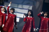 AKB48Gリクアワ50位→26位発表、柏木由紀はNGT48とパフォーマンス