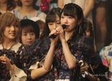AKB48新曲発売決定、山内瑞葵が初センターで涙「震えが止まらない」