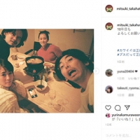 高畑充希「10年目もよろしく」ブス会、前田敦子ら４ショットにファン喝采