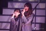 メキシコ留学中のAKB48入山杏奈、リクアワ出演