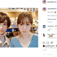 トリンドル玲奈「似てる？」山本美月との真顔＆微笑フォト反響「双子みたい」