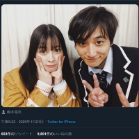 小関裕太「ピースかわいい」橋本環奈との制服２ショット反響「美男美女！」