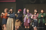 向井地バンド、生演奏披露「緊張した、楽しかった」
