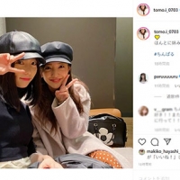 板野友美「ほんとに妹みたい」島崎遥香との２ショット反響