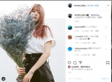 馬場ふみか、ピンクヘアに大胆イメチェン「美しい！」