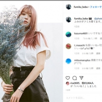 馬場ふみか、ピンクヘアに大胆イメチェン「美しい！」
