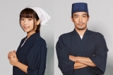 異世界居酒屋「のぶ」大谷亮平×武田玲奈で実写化、品川ヒロシが脚本＆監督