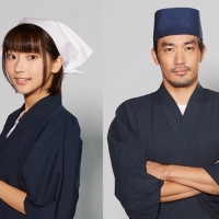 異世界居酒屋「のぶ」大谷亮平×武田玲奈で実写化、品川ヒロシが脚本＆監督