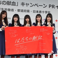 乃木坂46、献血キャンペーン127-k002