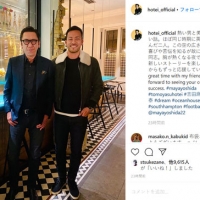 布袋寅泰「ずっと応援」吉田麻也選手と2ショットに「サイズ感一緒」と反響