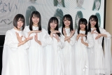 STU48が倍速ダンス挑戦、３倍速失敗で再挑戦誓う「無謀な夢に挑戦したい」