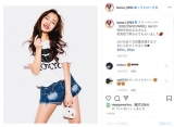 板野友美、ショートパンツ姿が好評「珍しい」「可愛い」