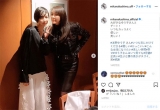 中島美嘉「デート！」浅野ゆう子との２ショット反響「美しい」「腰高い」