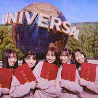 NMB48、USJ満喫「青春」