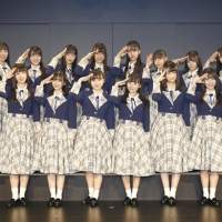STU48、２期研究生初の劇場公演「先輩に追いつき追い越せるように」