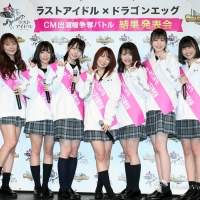 ラストアイドル、TVCM出演権争奪戦　西村歩乃果ら７人が奪取
