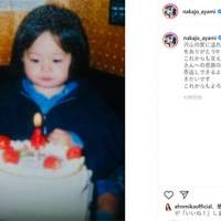 中条あやみ、23歳誕生日に幼少期ショットで感謝