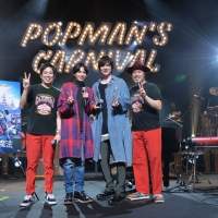 志尊淳と城田優、スキマスイッチのライブにサプライズ登場