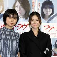 真木よう子「役者としての信頼があった」、上白石萌歌「目に助けられた」