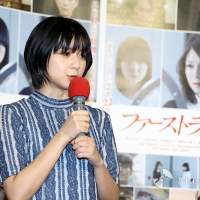 真木よう子、上白石萌歌『ファーストラヴ』会見