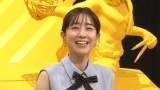 田中みな実が新提案「覚悟がなければ付き合ってはいけない」