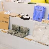 南羽諒「南ダンボール製作所」