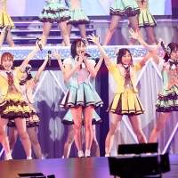 SKE48 Valentine’s Day Live 2020 ～CHOCOLATE～（静岡昼公演）