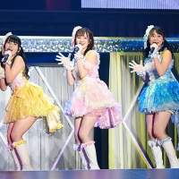 SKE48 Valentine’s Day Live 2020 ～CHOCOLATE～（静岡昼公演）