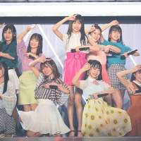 SKE48 Valentine’s Day Live 2020 ～CHOCOLATE～（静岡夜公演）