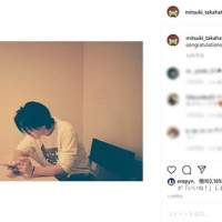 高畑充希、柄本時生の結婚を祝福