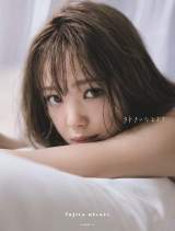 藤田ニコル１st写真集、発売前重版　販売担当者「予想以上の手応え」