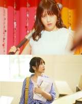 乃木坂46与田祐希が飛び蹴りも、『ぐらんぶる』で映画初出演「安心して」