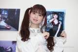 春奈るな「神秘性が出た」念願スク水やレオタードで撮影、初写真集に手応え