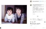 上白石萌音＆萌歌、幼少期時代のショット反響「顔そのまま」「素敵な姉妹」