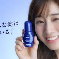 田中みな実、美脇を披露