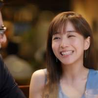 田中みな実、美脇を披露