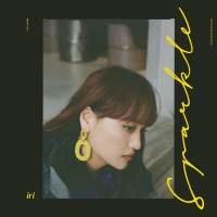 iri、ニューアルバム発売決定