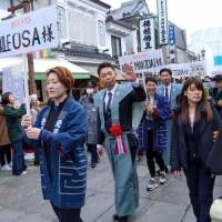EXILE USAら、善光寺節分会に特別ゲスト参加　FANTASTICS澤本夏輝が初参加