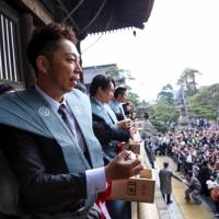 EXILE USAら、善光寺節分会に特別ゲスト参加　FANTASTICS澤本夏輝が初参加
