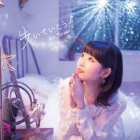 東山奈央「歩いていこう！」インタビュー