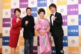 川中美幸「おもちゃ箱をひっくり返したような舞台を」10回目座長公演への意気込み