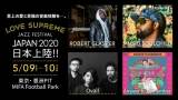 MUSIQ SOULCHILDら３組出演決定、新世代ジャズフェス第２弾アーティスト発表