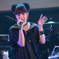 春奈るな『PREMIUM LIVE 2020 ”PEACE!!! Forever”』