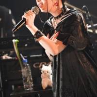 春奈るな『PREMIUM LIVE 2020 ”PEACE!!! Forever”』