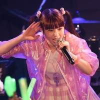 春奈るな『PREMIUM LIVE 2020 ”PEACE!!! Forever”』