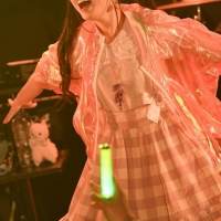 春奈るな『PREMIUM LIVE 2020 ”PEACE!!! Forever”』