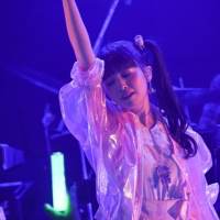 春奈るな『PREMIUM LIVE 2020 ”PEACE!!! Forever”』